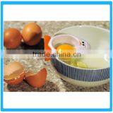 Egg Yolk Separator Egg White Separator Kitchen Egg Yolk Separator Kitchen Egg Tools thumbnail-1