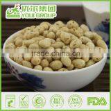 Colorful Sunflower Seed Kernels Snacks thumbnail-5