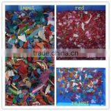 Recycling Plastic Flakes Optical Color Sorter thumbnail-4