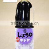 Soy Sauce 100% Made in Japan thumbnail-4