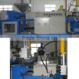 PP PE Double Stage Granulating Machine thumbnail-1