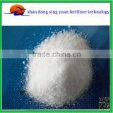 Nitrogen Fertilizer Ammonium Sulphate Agricultural Fertilizer thumbnail-1
