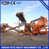 Manganese ore conveyor belt mining machine
