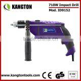 Hot Sale FFU GOOD 13mm Impact Drill
