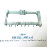 Agricultural Machinery Single Speed Rotary With Double Hole thumbnail-3