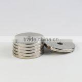 Customized N48 Countersunk Magnet thumbnail-1