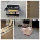 China Factory Automatic Wall Plaster Machine With Best Quality