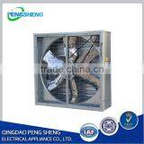 Greenhouse/ Poultry House Ventilation Exhaust Fan thumbnail-1