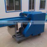 Carbon Fiber Cutting/carbon Fiber Cloth Cutting Machine Made in China thumbnail-2
