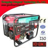 Chongqing HM6.5GF 6.5Kw Electric Generators/Electric Motor Generator/Mini Electric Generator thumbnail-1