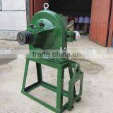 Disk Mill Disc Mill Ffc 15 Ffc 23 Ffc 37 Ffc 45 Ffc-15 Ffc-23 Ffc-37 Ffc-45 thumbnail-1