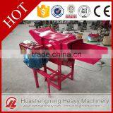 HSM Top Quality Rice Thresher for Sale With Best Price thumbnail-1