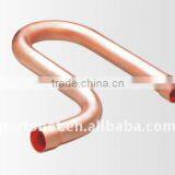 Suction Line (P-Trap) C*C thumbnail-1