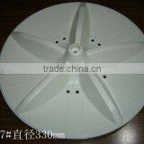 Washing Machine Pulsator A-27 thumbnail-1