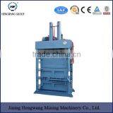 Aluminum scrap baling press/hydraulic metal Baler machine