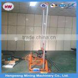 Handle Hold Water Well Drilling Rig thumbnail-3