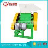 Direct Manufacturer Ps Series Plastic Crusher thumbnail-2