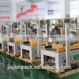 Hot Sale Semi Automatic Carton Box Sealing Machine With Good Quality thumbnail-6