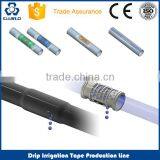 Hot Sale Labyrinth Drip Irrigation Tape Production Plant thumbnail-4