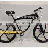 26" Complete Super Bike for 2 Stroke and 4 Stroke Engine Kit thumbnail-1