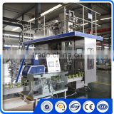 BH7500 high-ranking new cheap aseptic juice carton filling machine