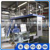 BH7500 High-ranking New Cheap Aseptic Juice Carton Filling Machine thumbnail-1