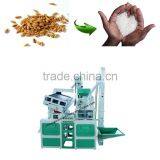 Paddy Cleaning, Husking Machine for Clean Bright White Rice