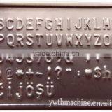 Manual Turkey Metal Dog Tag Plate Embossing Text Machine thumbnail-1