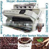Coffee Bean Grading Machine Digital CCD Camera Color /Colour Sorter Machine thumbnail-6