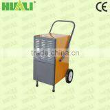 Customized High Quality Portable Desiccant Wheel Industrial Dehumidifier thumbnail-1
