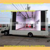 Led truck,Led mobile truck for sale