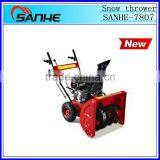 6.5HP Snow Blower/snower Thrower/CE/EMC/EPA/CARB thumbnail-1