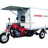 150cc Water Cooled Three Wheel Motorcycle thumbnail-1