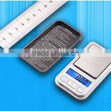 Cheap Digital Pocket Scales