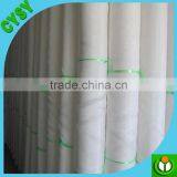 Insect Window Screen Mosquito Netting thumbnail-3