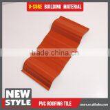 Awning Material Pvc thumbnail-1