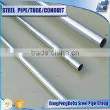 Dongpengboda Brand Steel Ul797 Emt Conduit