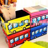 Q1125 Coated Multifunctional Lovely Cloth Storage Box thumbnail-3
