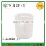 Porcelain Ceramic Cup ,white Porcelain Coffee Cup,porcelain Coffee Cup thumbnail-3