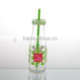 Country Style Mini Color Milk Bottles With Lid Straw thumbnail-2