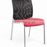 Mesh Back Armless Chair thumbnail-1