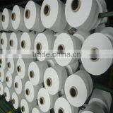 AA Grade Nylon 6 ATY Yarn (air Textured Yarn) 90D/68F FD for Taslan Fabric thumbnail-3