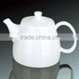 Fine Bone China Large White Ceramic Coffee and Tea Pot thumbnail-1