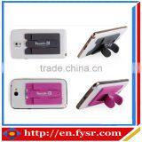 Silicone Mobile Phone Stand and Card Holder thumbnail-1