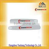 Chain Saw Guide Bar (HV MODEL) thumbnail-1