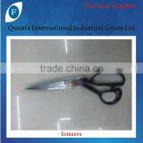 Scissors thumbnail-2