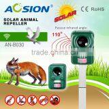 Aosion New Efficient Solar Powered Yard Ultrasonic Sonic Rodent Repeller