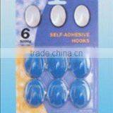 Plastic Pothook thumbnail-1