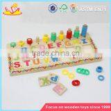 Wholesale Educational Kids Wooden Count Toy Baby Preschool Teaching Aid Wooden Count Toy W12E001 thumbnail-1