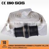 Reasonable & Acceptable Price Fire Hose thumbnail-3